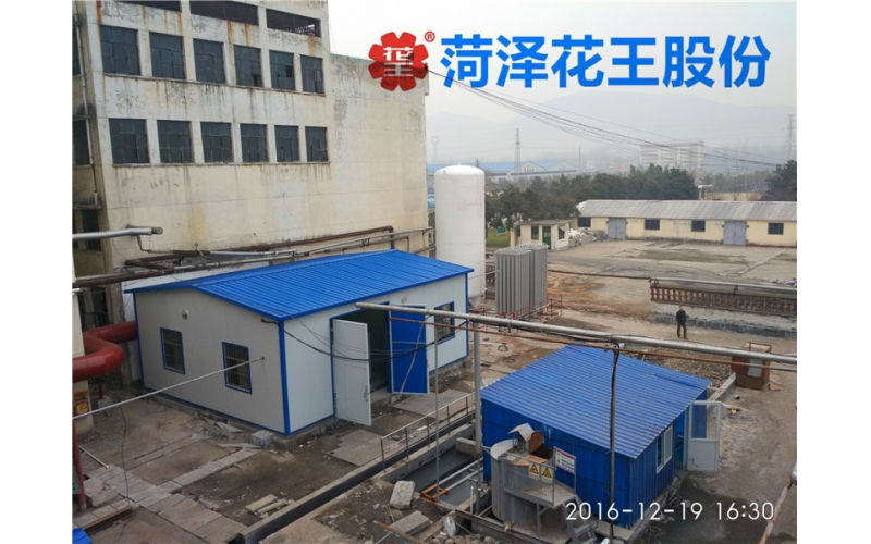 20立方、30立方、50立方、100立方立式二氧化儲罐(圖1)