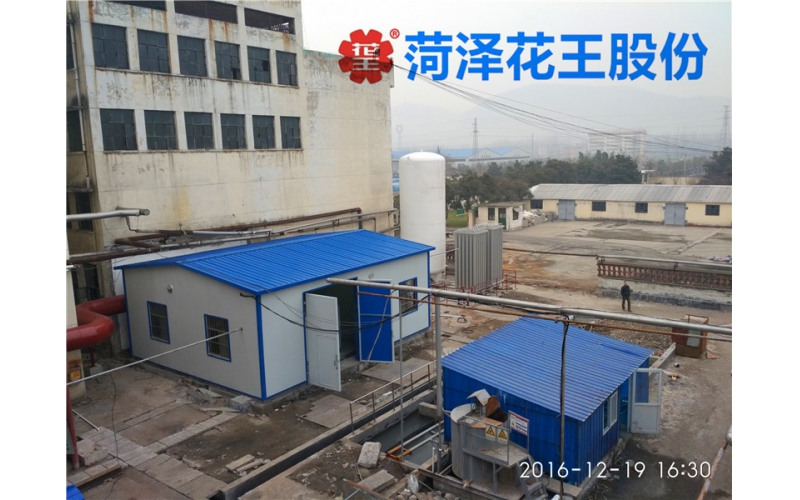 20立方、30立方、50立方、立式、8公斤、16公斤液氧儲(chǔ)罐(圖2)